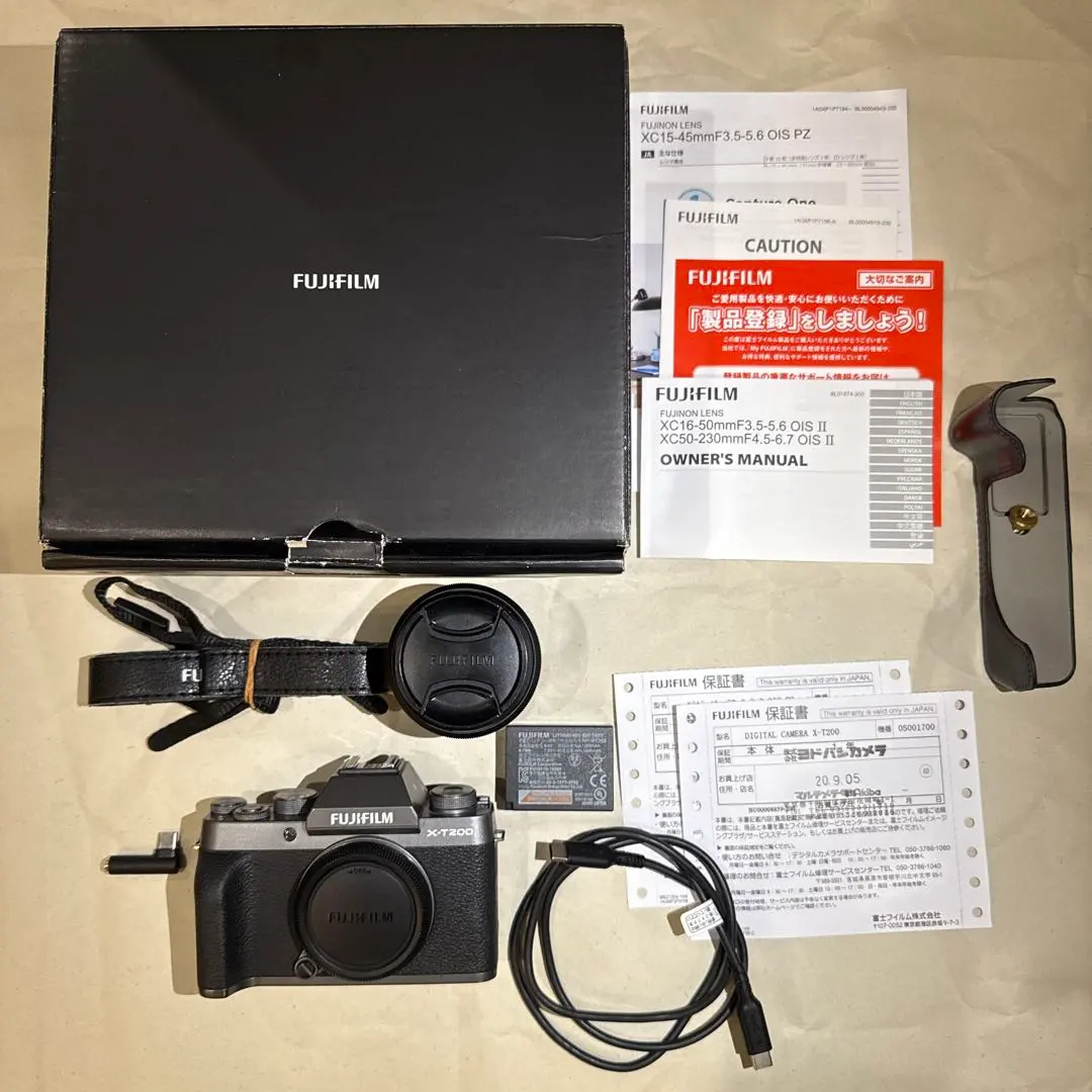 2026年最新】富士 フイルム x t20 レンズ キットの人気アイテム - メルカリ