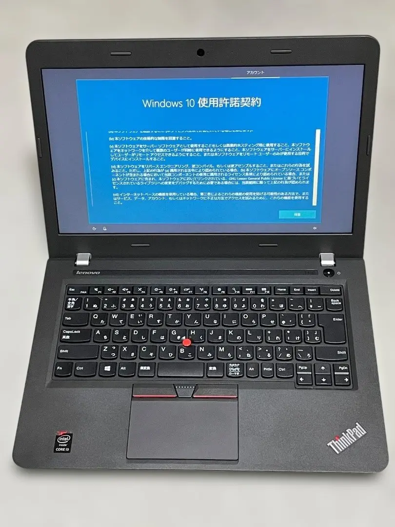 2026年最新】thinkpad e450 液晶の人気アイテム - メルカリ