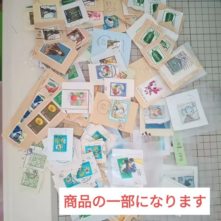 2026年最新】収入印紙 使用済みの人気アイテム - メルカリ