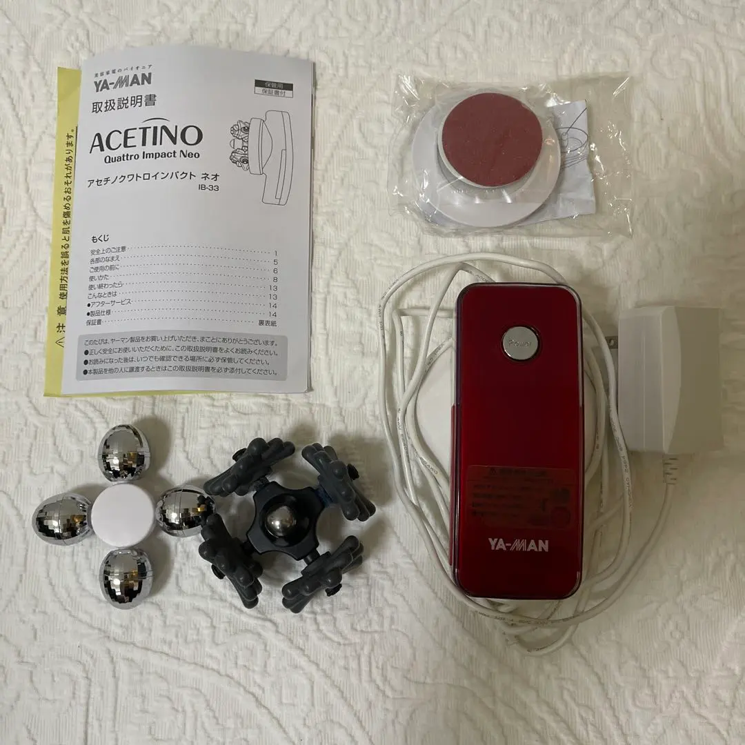 2026年最新】アセチノクワトロネオの人気アイテム - メルカリ