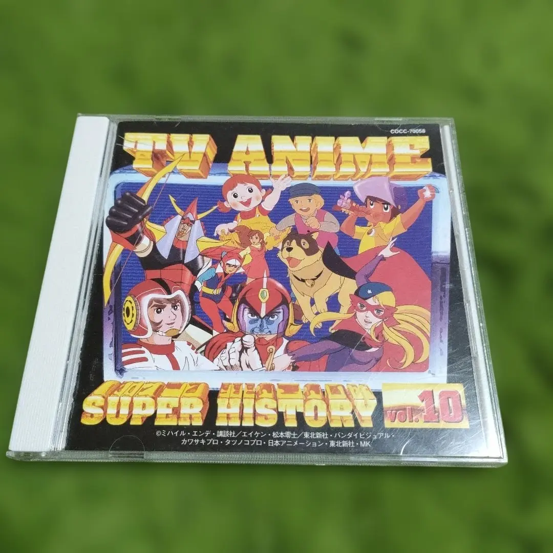 2026年最新】ラ・セーヌの星 dvdの人気アイテム - メルカリ