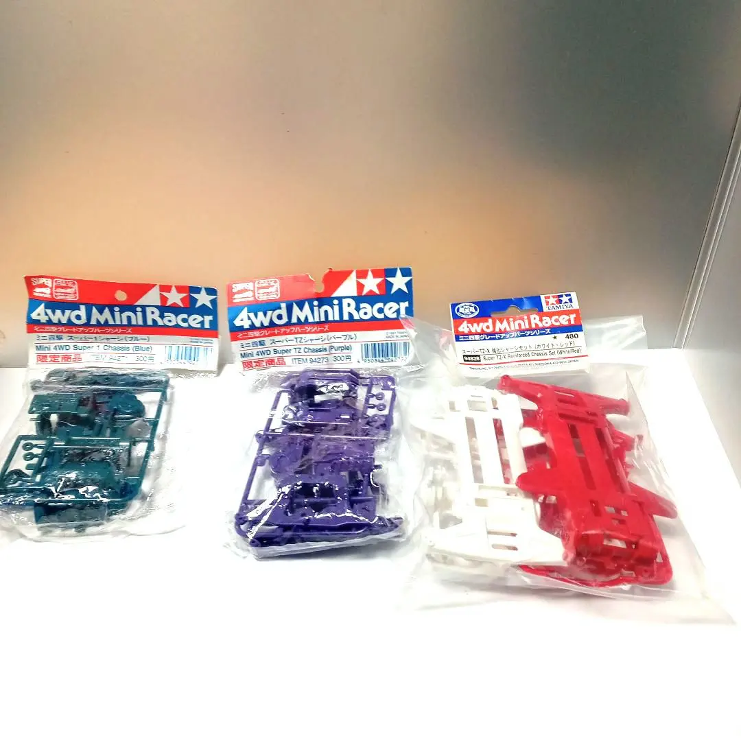 2026年最新】tz シャーシ パープルの人気アイテム - メルカリ