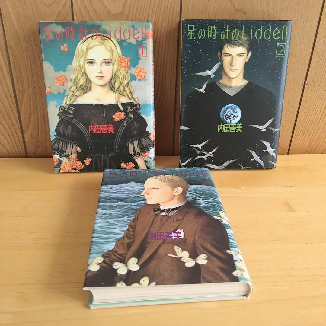 2026年最新】星の時計のliddellの人気アイテム - メルカリ