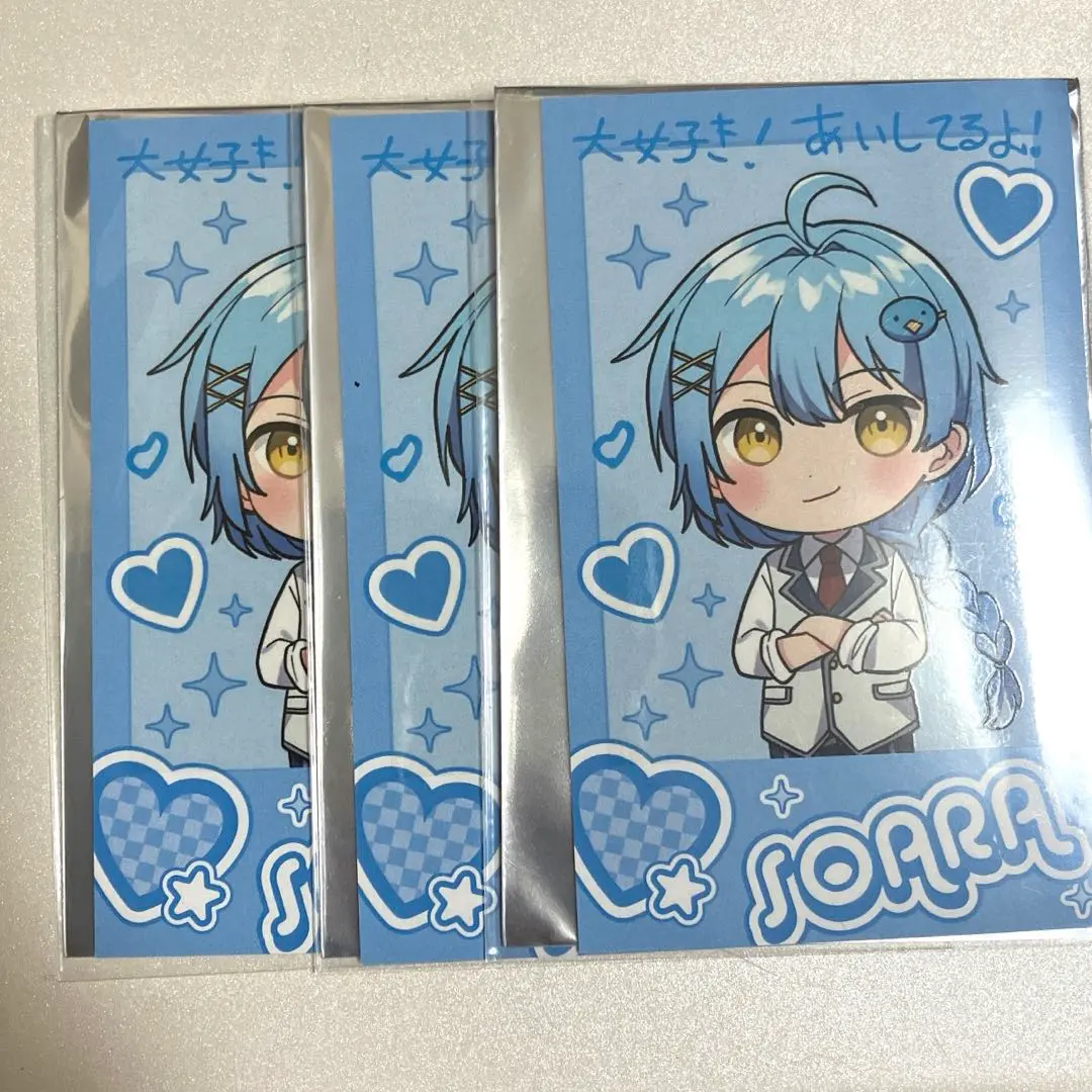 2026年最新】そあらくんの人気アイテム - メルカリ