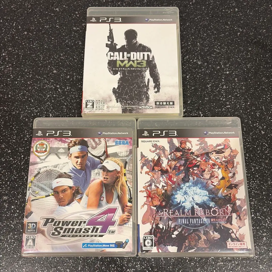 2026年最新】ps3 power smash 3の人気アイテム - メルカリ