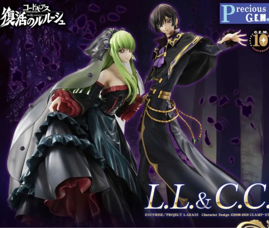 2026年最新】復活のルルーシュ フィギュア l.l.の人気アイテム - メルカリ