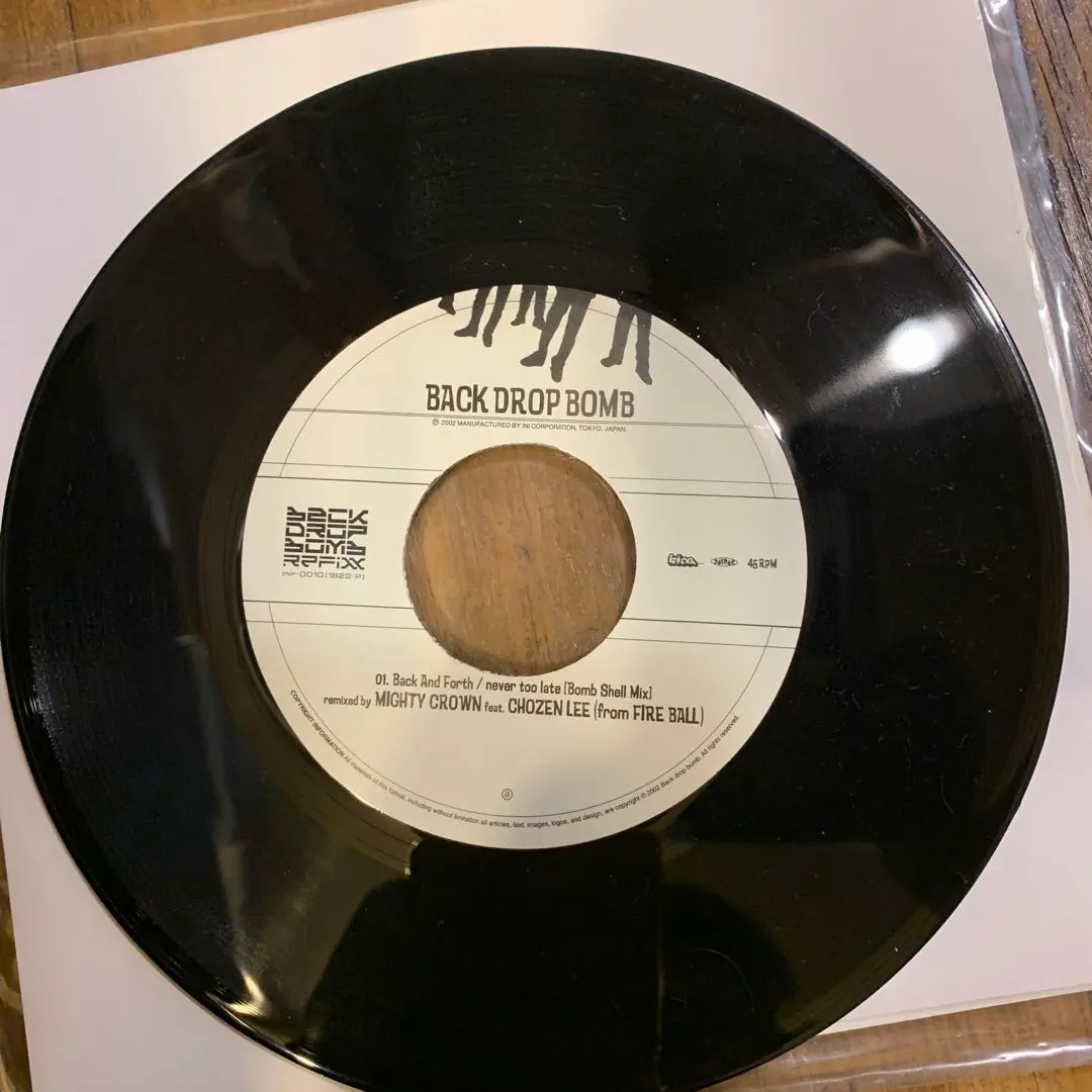 2026年最新】back drop bomb レコードの人気アイテム - メルカリ