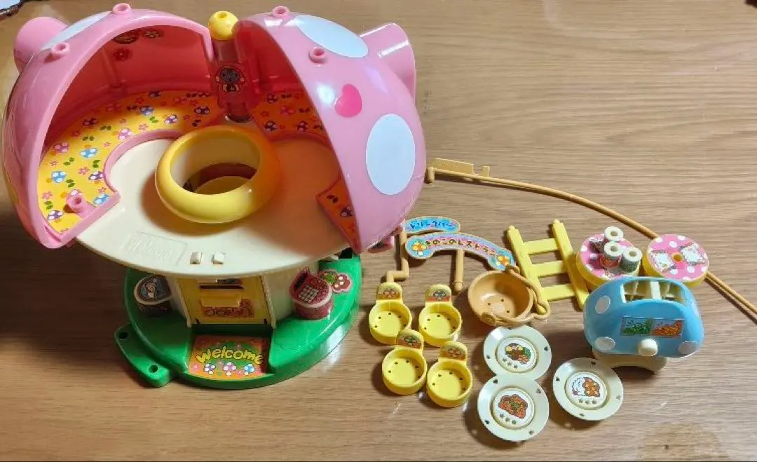 2026年最新】こえだちゃん きのこのレストランの人気アイテム - メルカリ