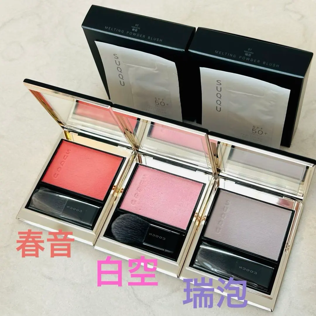 2026年最新】suqqu スック メルティング パウダー ブラッシュ 01 瑞泡