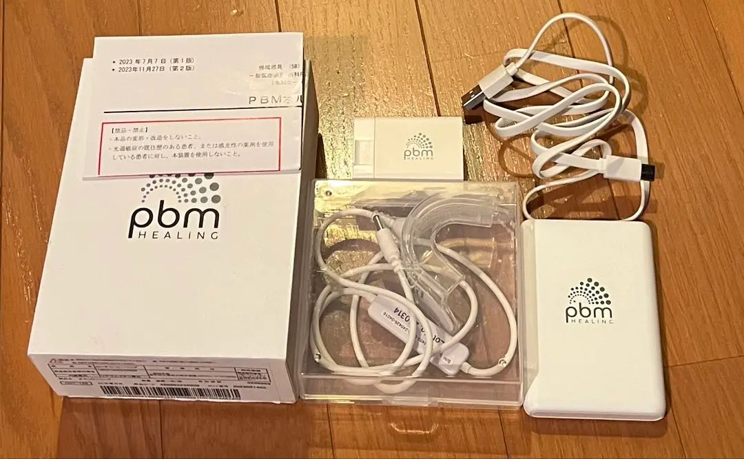 m34063938287_1.jpg?1765458800