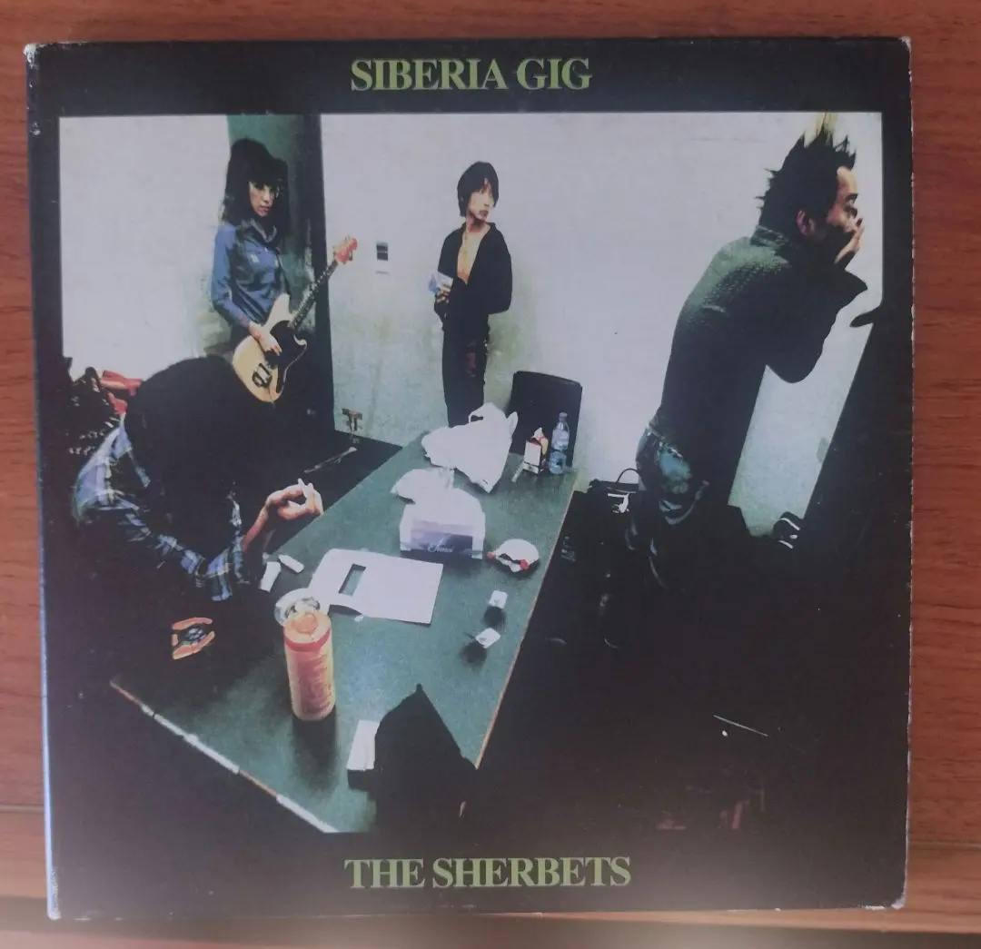 2026年最新】sherbet siberiaの人気アイテム - メルカリ