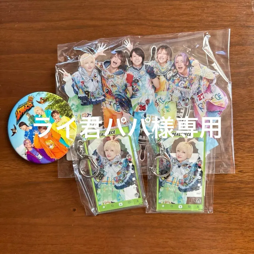 2026年最新】オンクレ リアルピースの人気アイテム - メルカリ