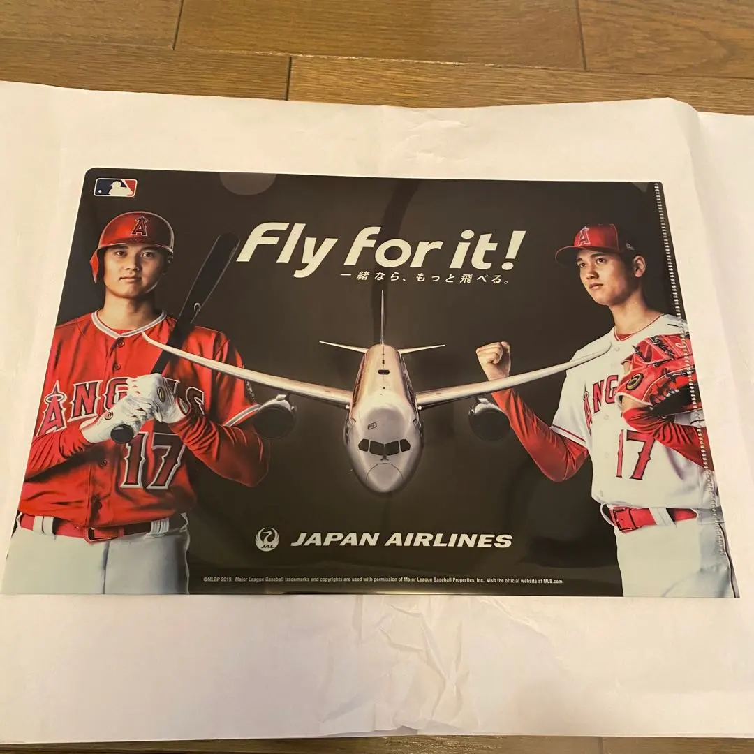 2026年最新】JAL大谷の人気アイテム - メルカリ