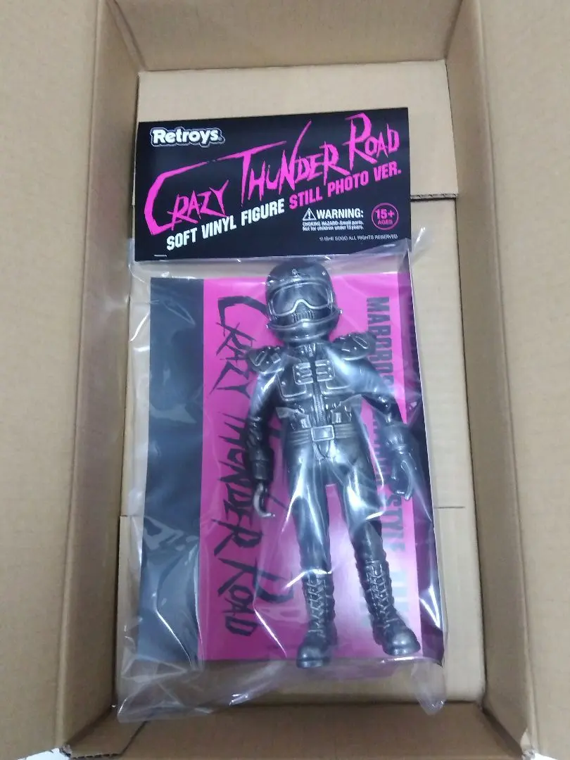 2026年最新】狂い咲きサンダーロード フィギュアの人気アイテム - メルカリ