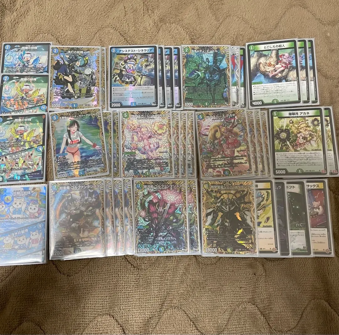 2026年最新】青緑ジャイアント 高レートの人気アイテム - メルカリ