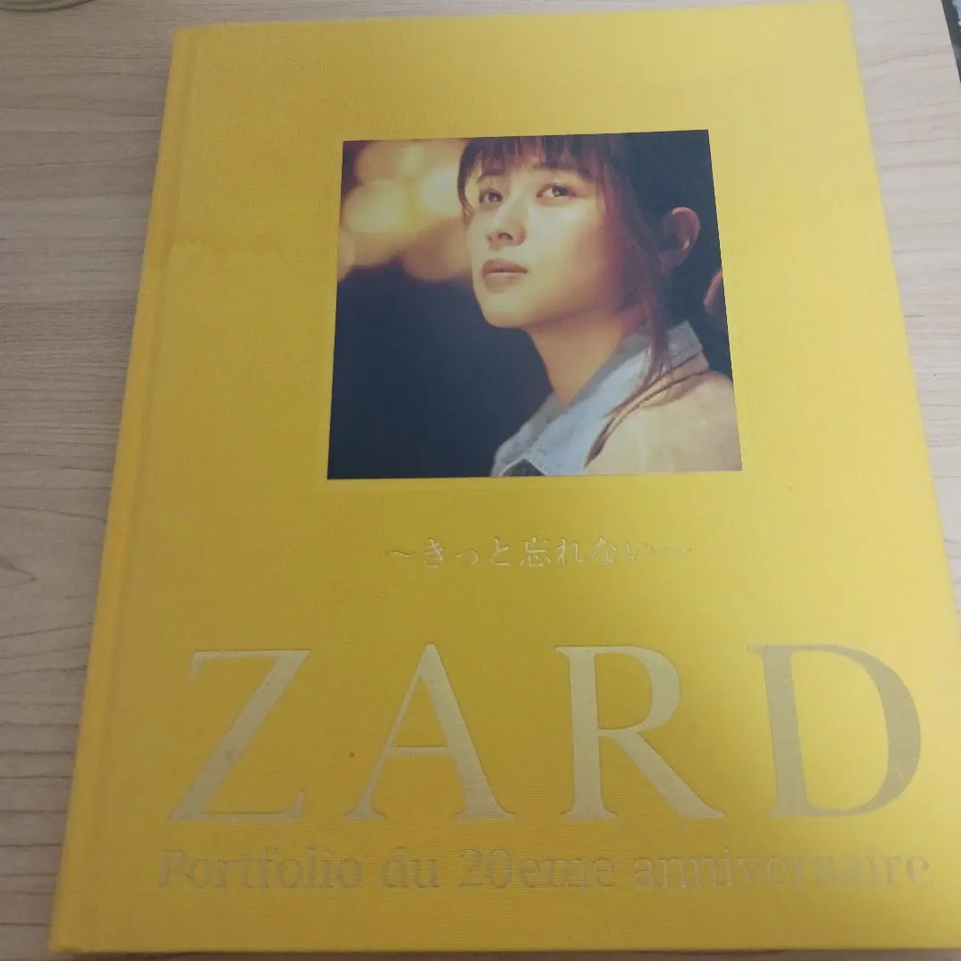 2026年最新】ZARD ZARD 20周年記念写真集の人気アイテム - メルカリ