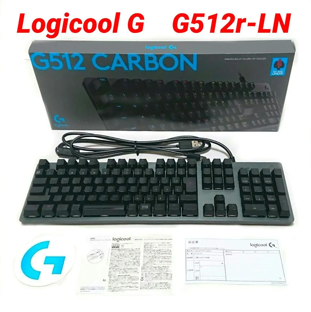 2026年最新】G512 赤軸の人気アイテム - メルカリ