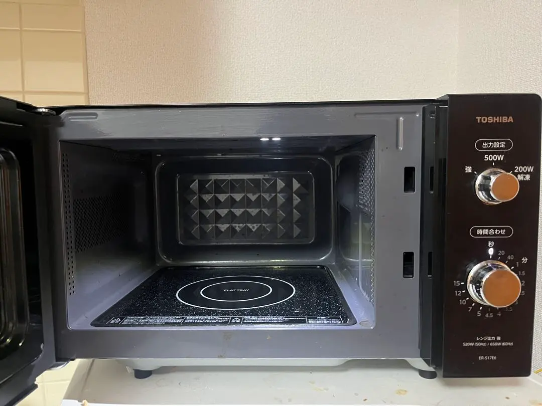 2026年最新】er-s17e6の人気アイテム - メルカリ