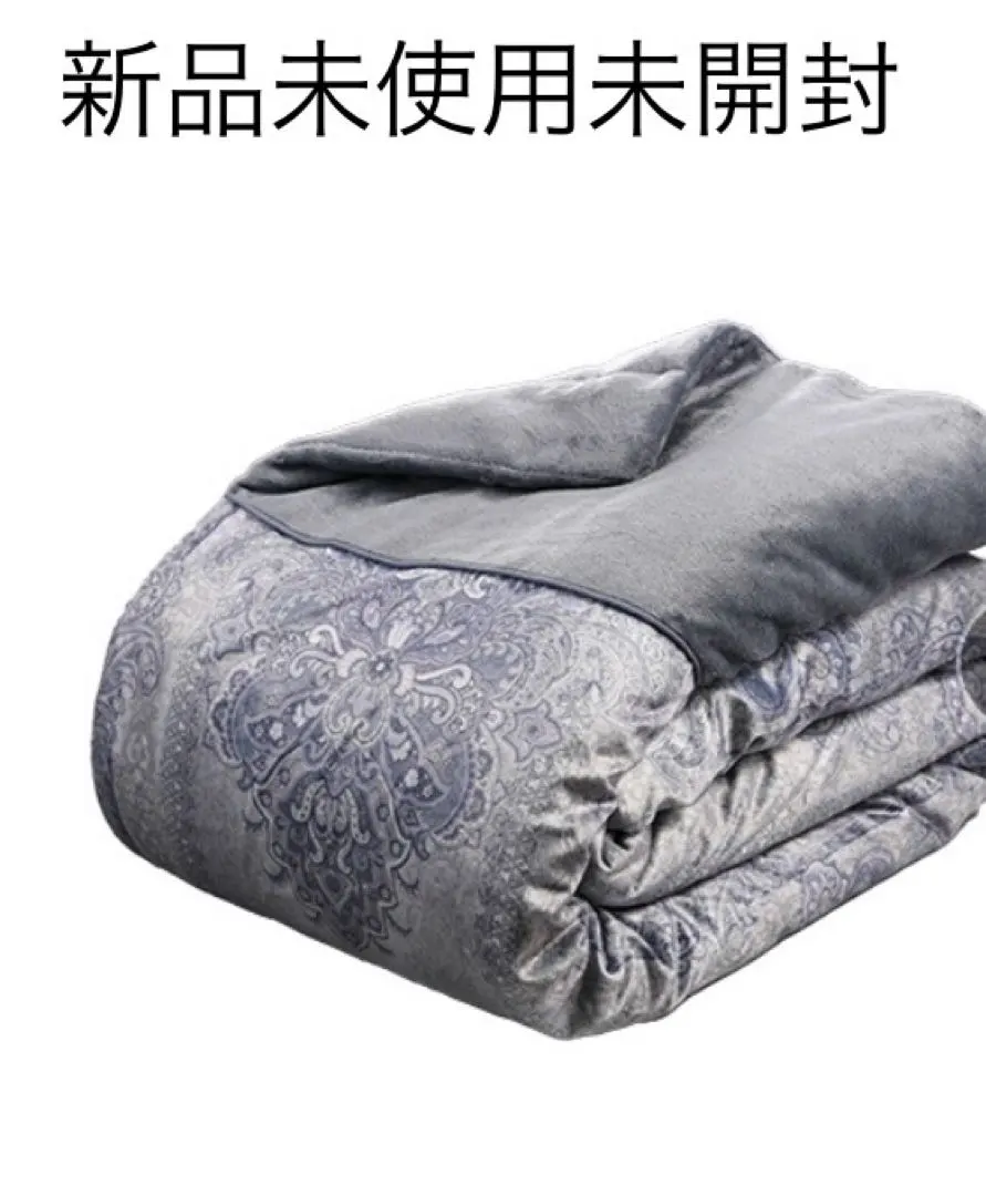 2026年最新】モリリン 羽毛布団の人気アイテム - メルカリ