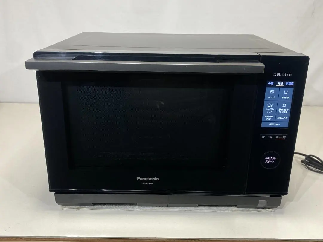 2026年最新】NE-BS65の人気アイテム - メルカリ