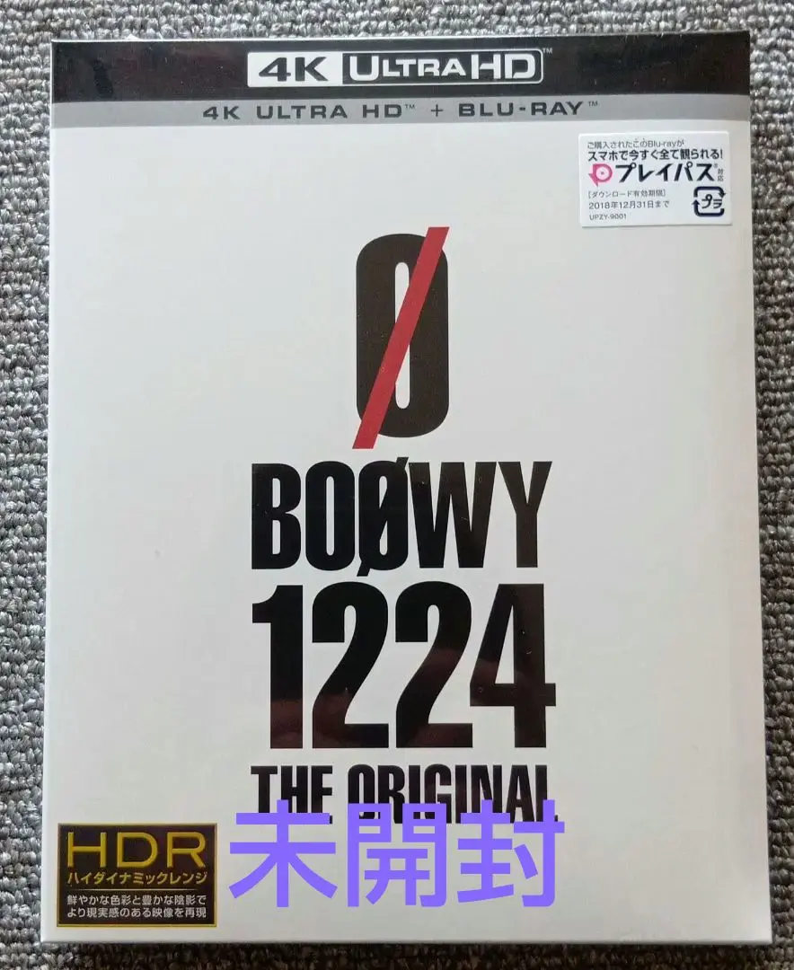 2026年最新】boowy 1224 blu-rayの人気アイテム - メルカリ
