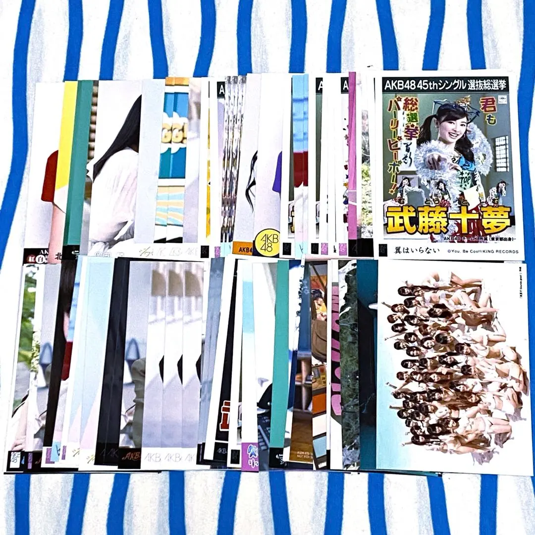 2026年最新】大島優子 生写真 水着の人気アイテム - メルカリ