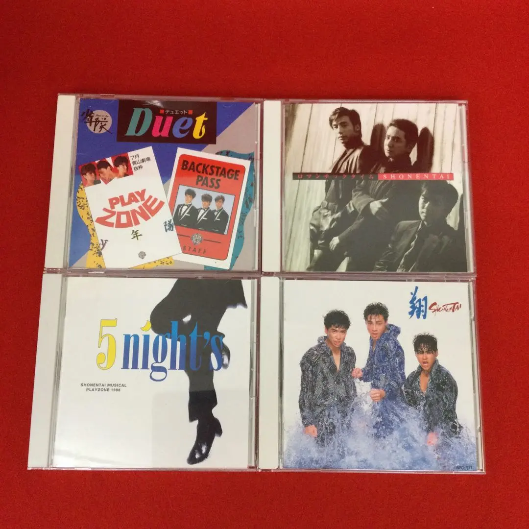 2026年最新】翔 少年隊の人気アイテム - メルカリ