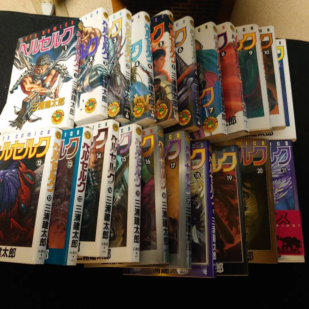 2026年最新】ベルセルク 全巻 新装版の人気アイテム - メルカリ