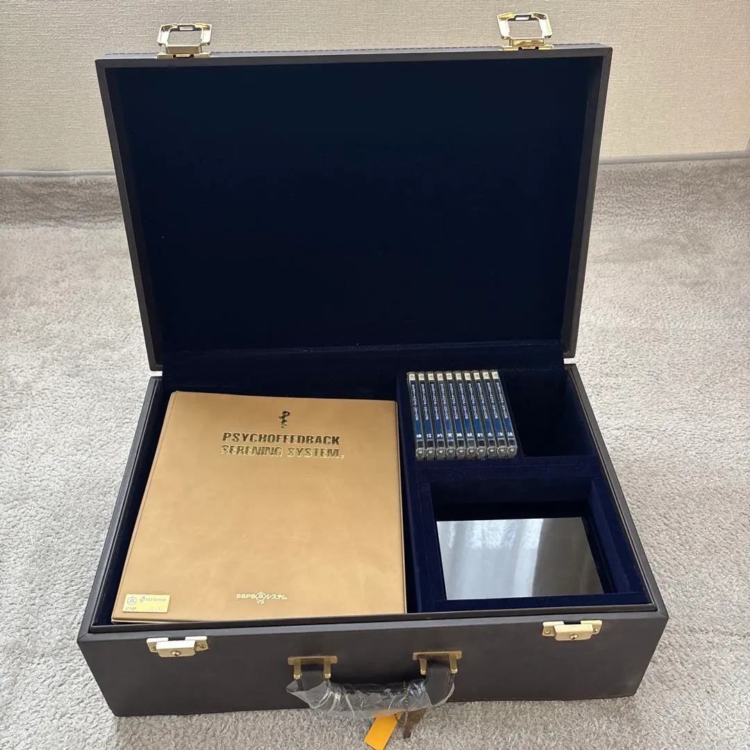 2026年最新】サイコフィードバックの人気アイテム - メルカリ