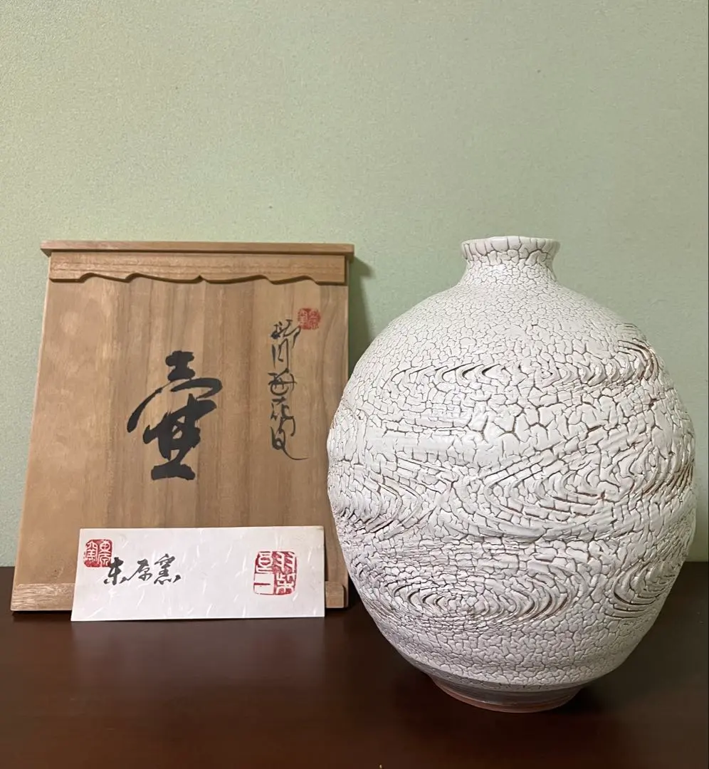 2026年最新】羽柴良一の人気アイテム - メルカリ