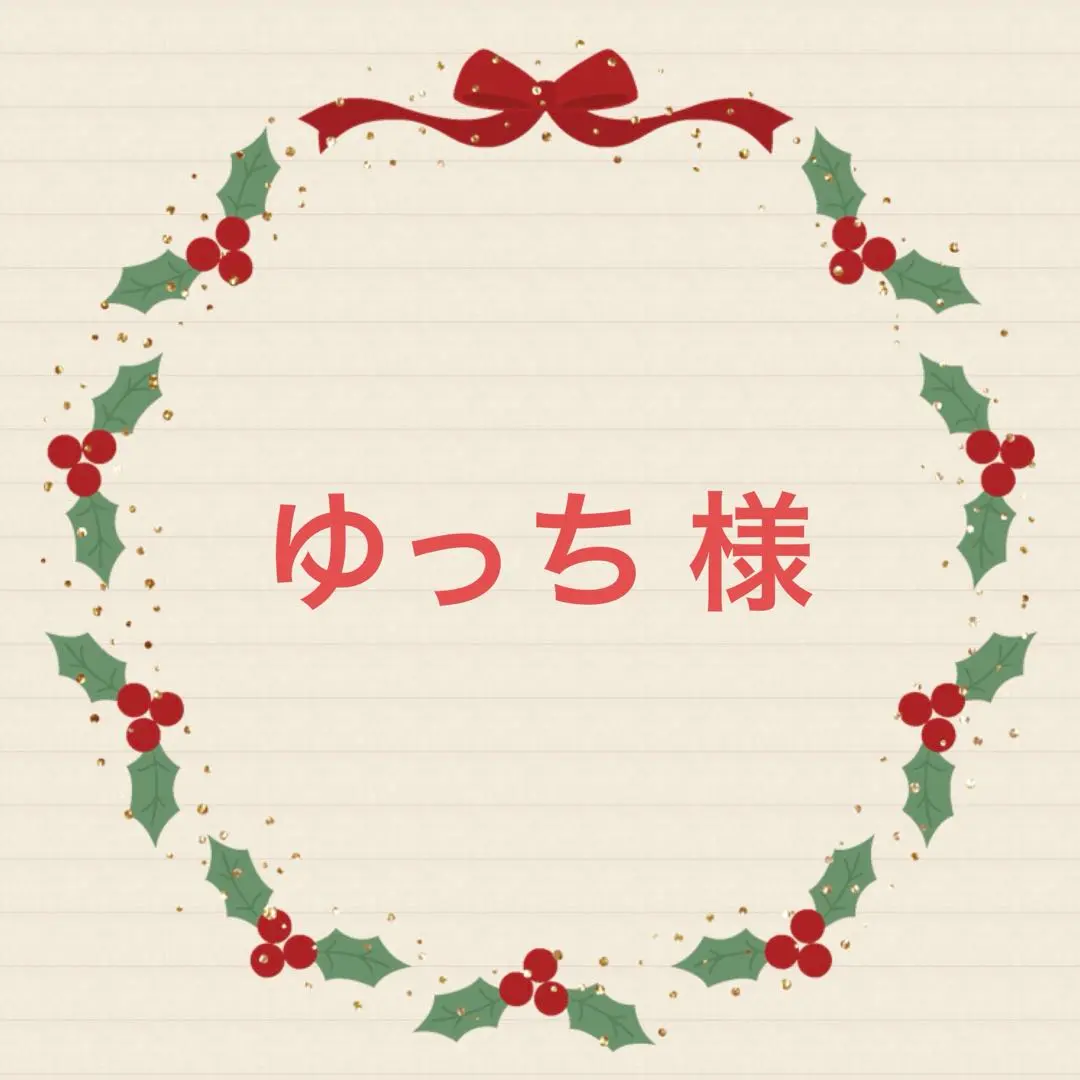 2026年最新】セットアップ クリームソーダの人気アイテム - メルカリ