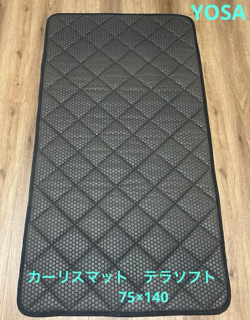 2026年最新】yosa カーリスマットの人気アイテム - メルカリ