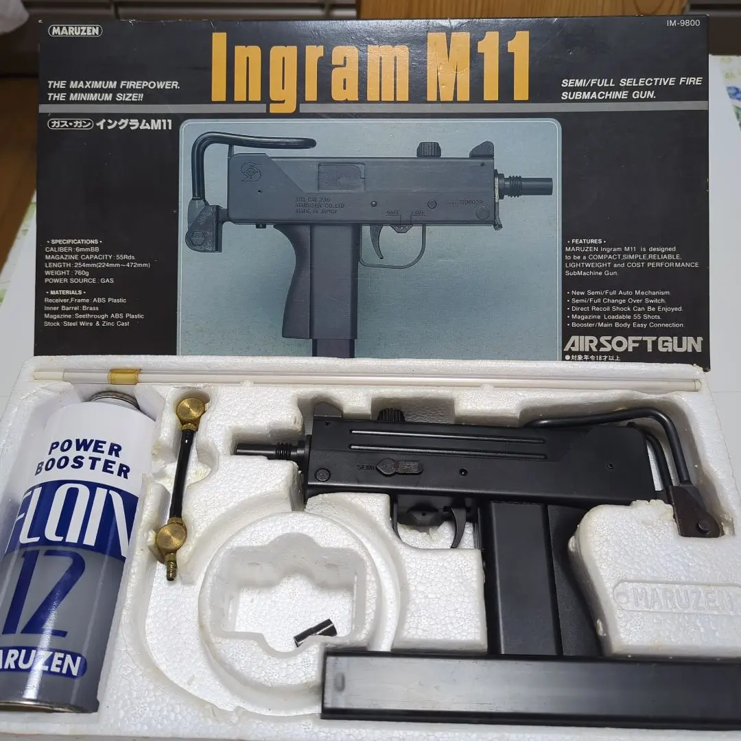 2026年最新】マルゼン+イングラム+M11の人気アイテム - メルカリ