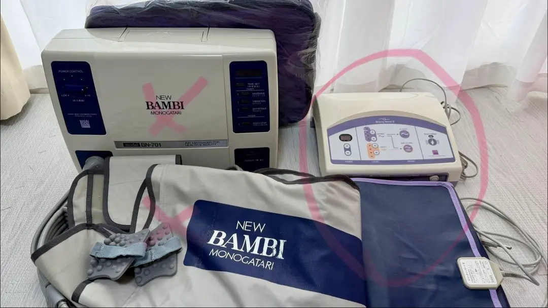 2026年最新】ビューティーワールドII 高周波の人気アイテム - メルカリ