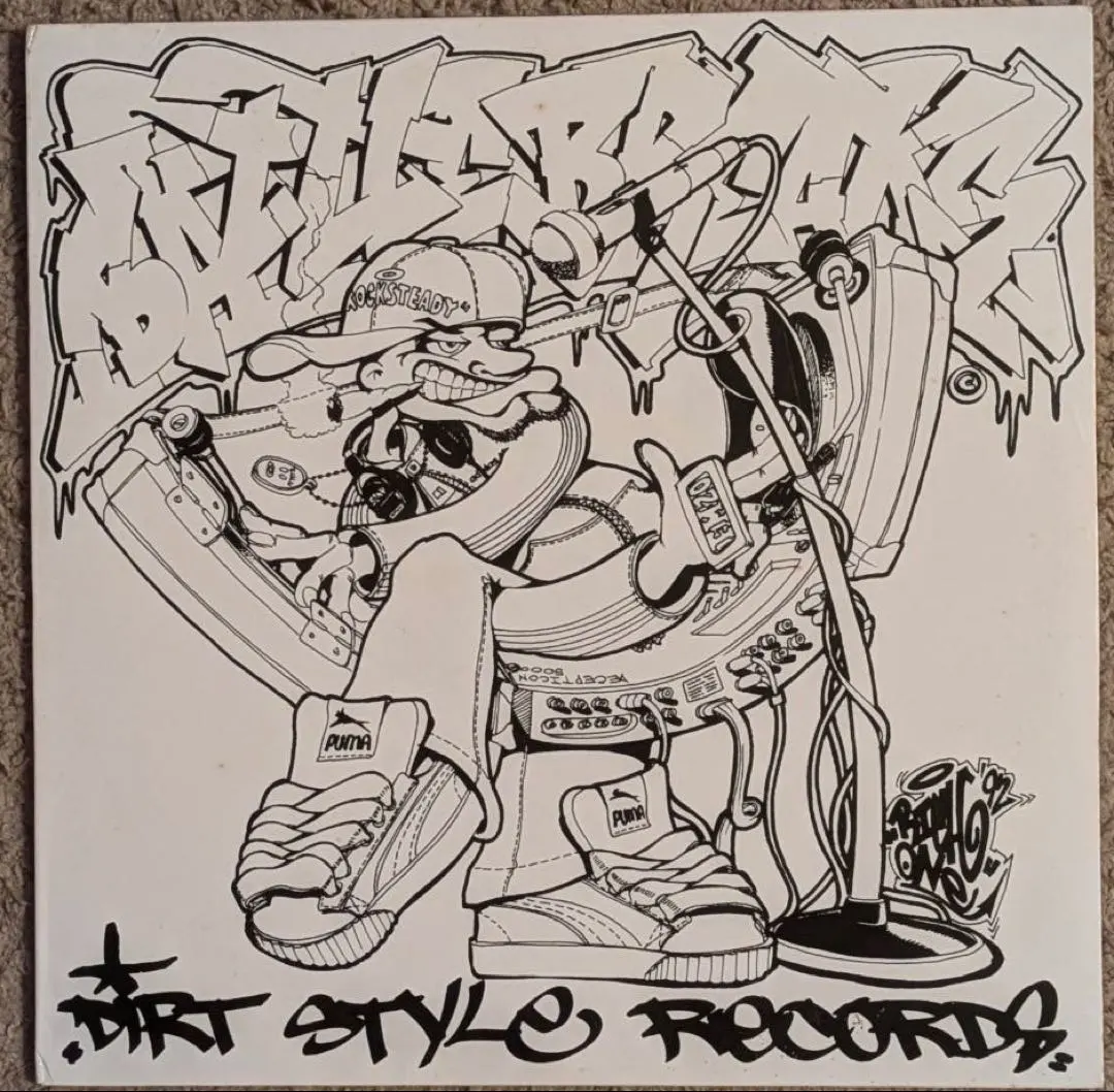 2026年最新】バトルブレイクスの人気アイテム - メルカリ