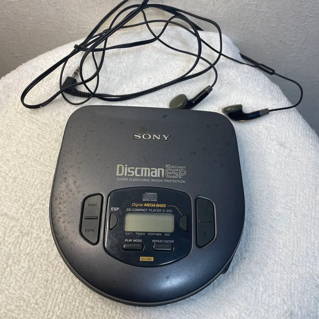 2026年最新】D-265 Discmanの人気アイテム - メルカリ
