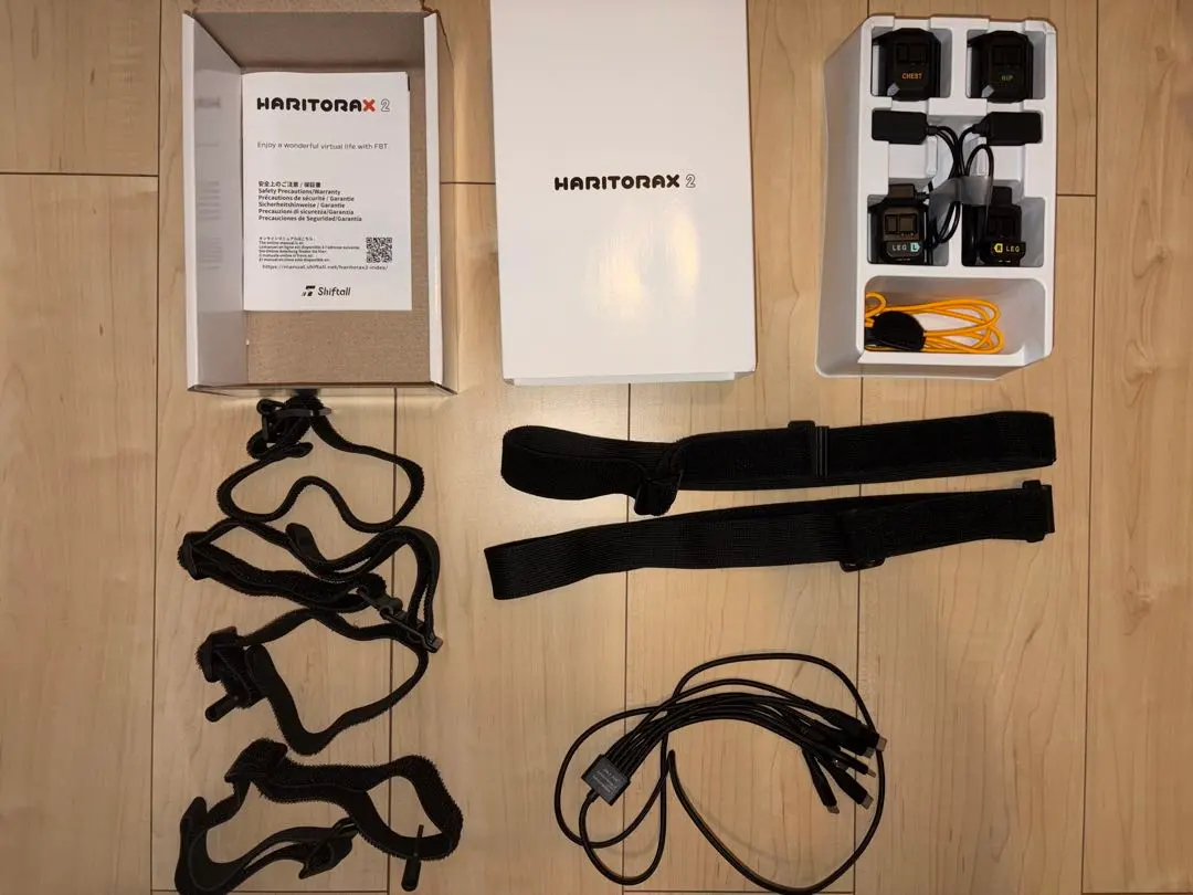 2026年最新】haritorax ワイヤレスの人気アイテム - メルカリ