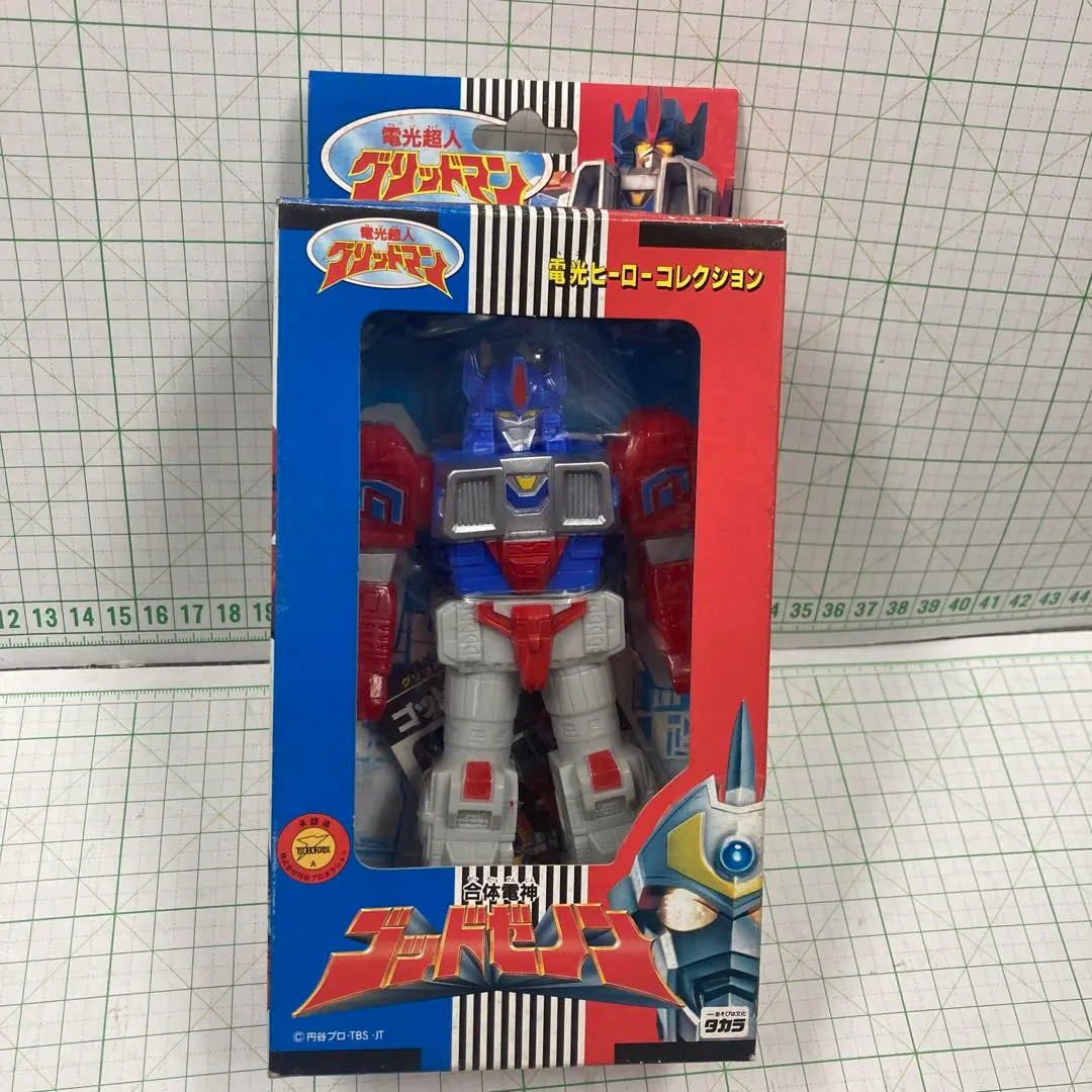 2026年最新】ソフビ 電光ヒーローコレクション 電光超人 グリッドマン