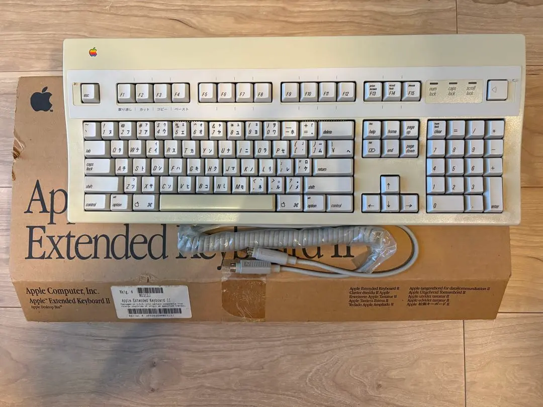 2026年最新】Apple Extended Keyboard IIの人気アイテム - メルカリ