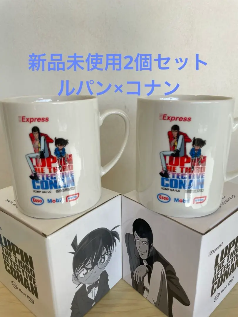 2026年最新】ルパン三世 コナン マグカップの人気アイテム - メルカリ