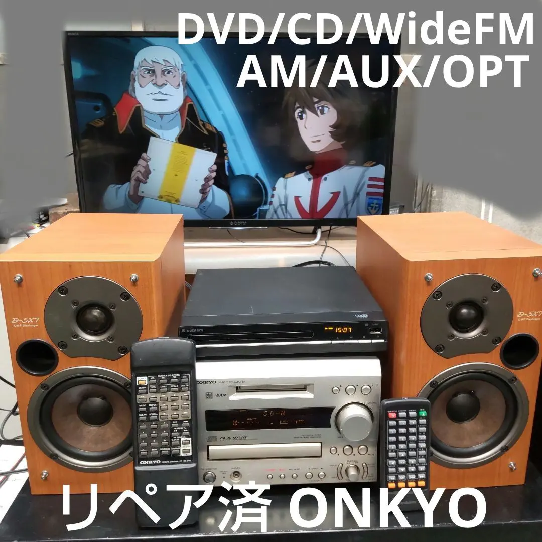 2026年最新】onkyo fr-x7 リモコンの人気アイテム - メルカリ