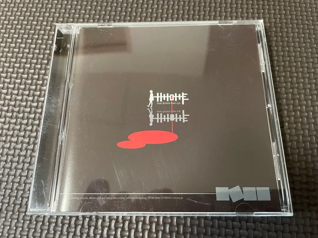 2026年最新】Non-fiction four e.pの人気アイテム - メルカリ