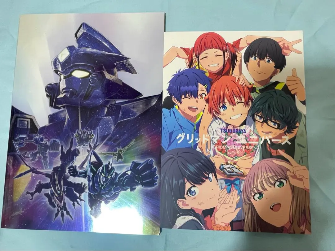 2026年最新】ssss.gridman お疲れ様本の人気アイテム - メルカリ