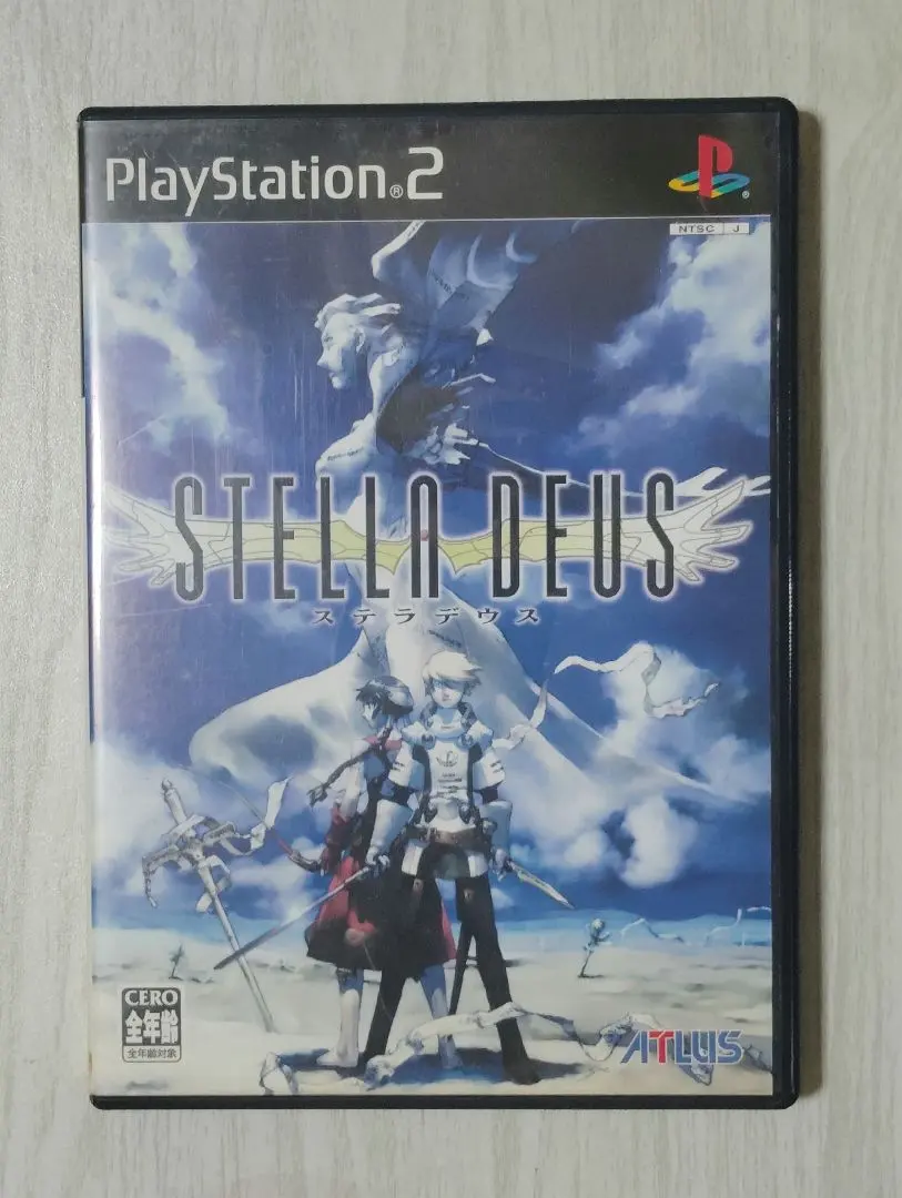 2026年最新】ステラデウスの人気アイテム - メルカリ