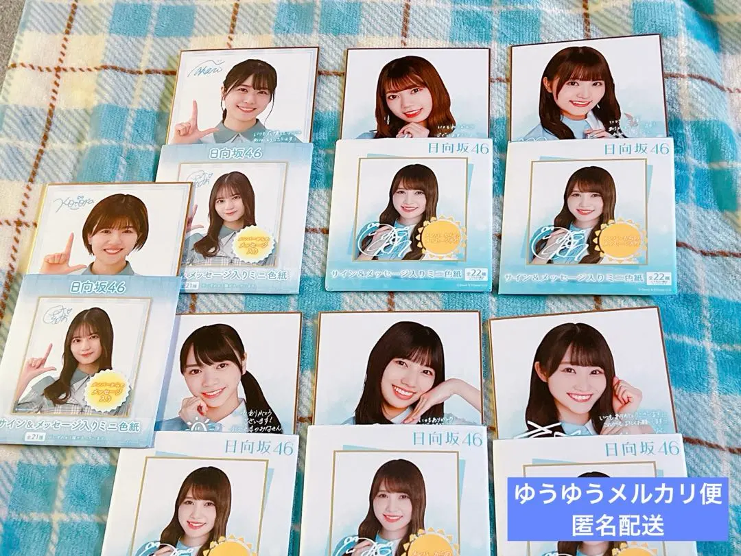 2026年最新】丹生明里 サインの人気アイテム - メルカリ