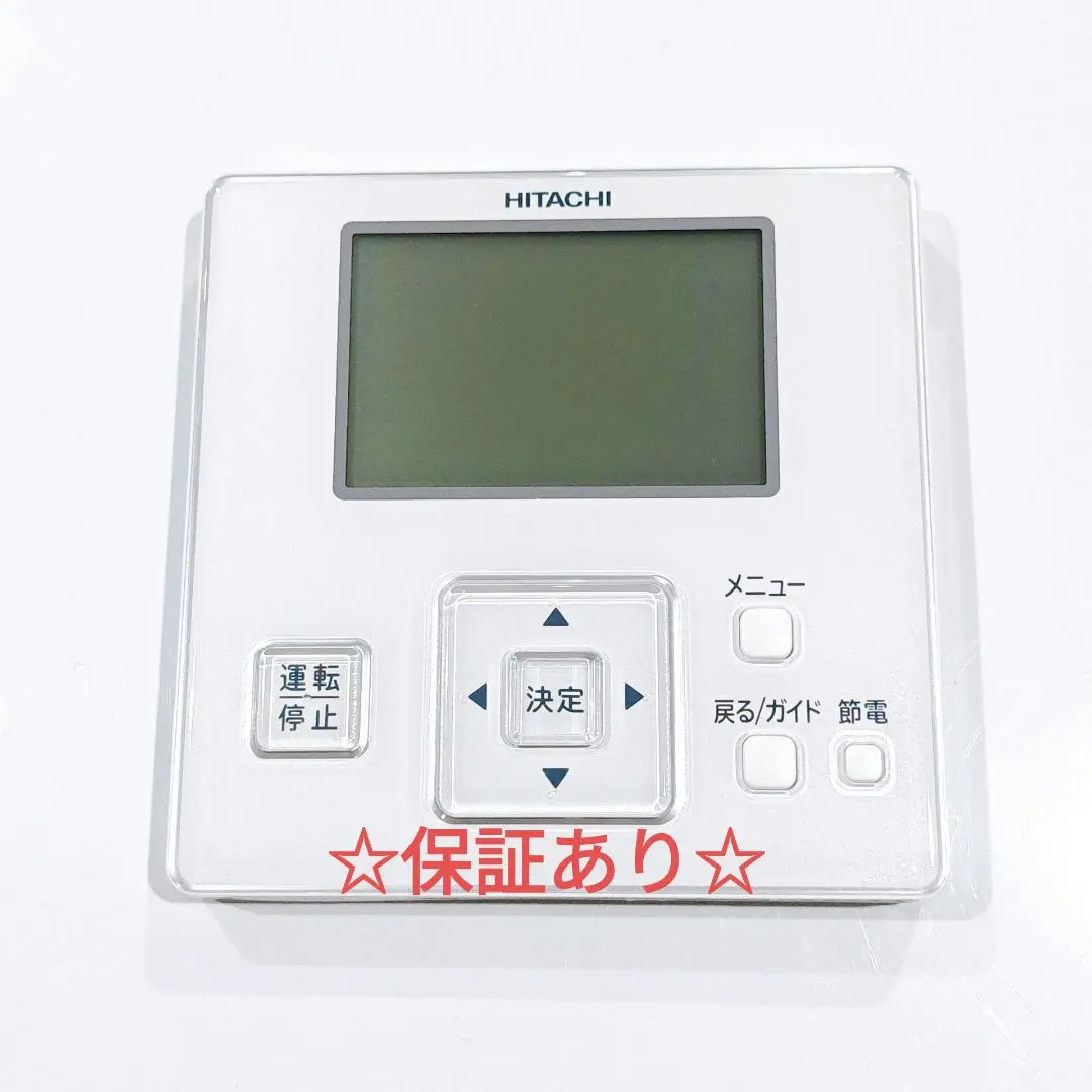 2026年最新】pc-arf5の人気アイテム - メルカリ