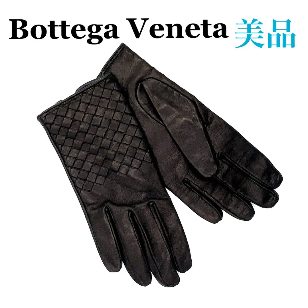 2026年最新】Bottega Veneta 手袋の人気アイテム - メルカリ