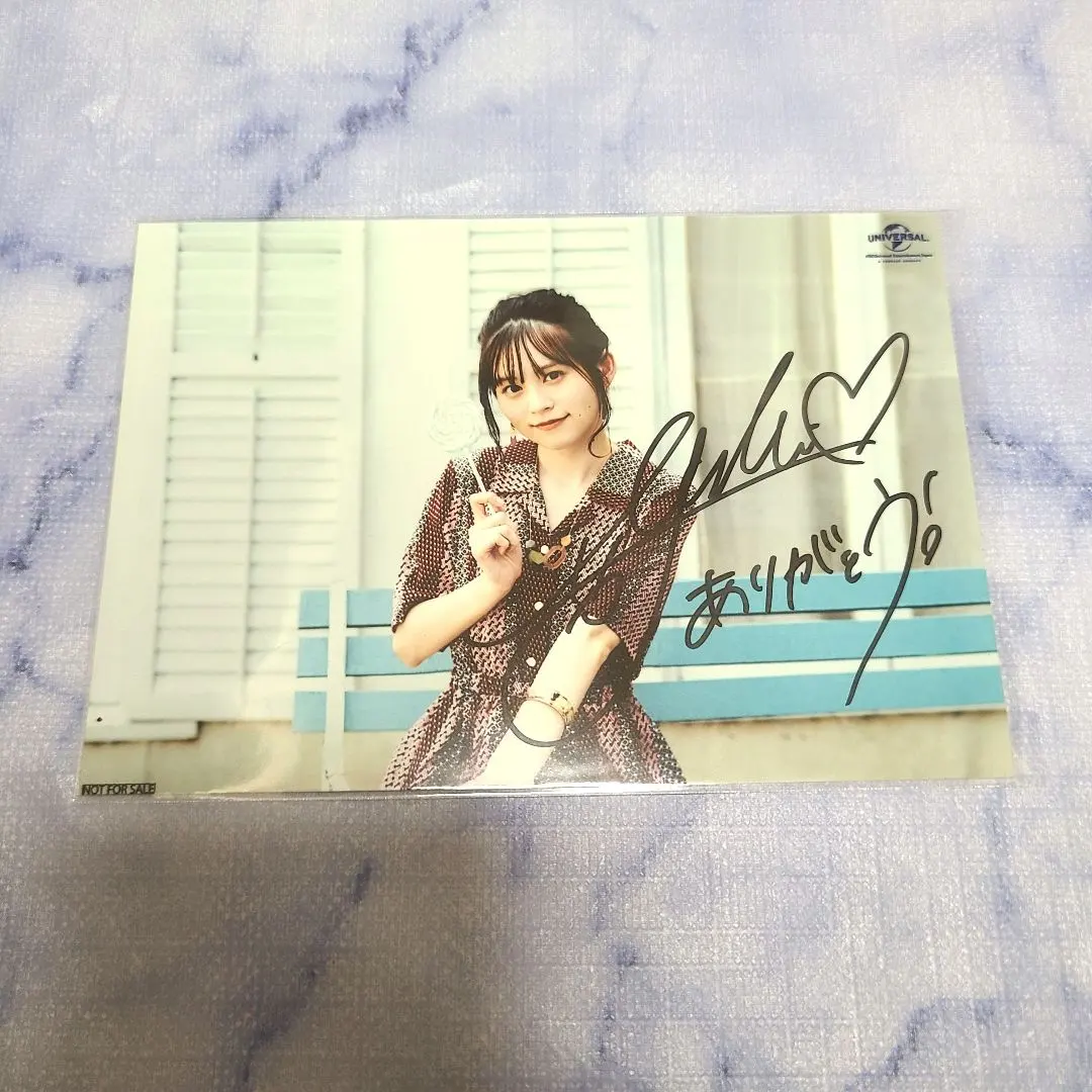 2026年最新】中島由貴 サインの人気アイテム - メルカリ