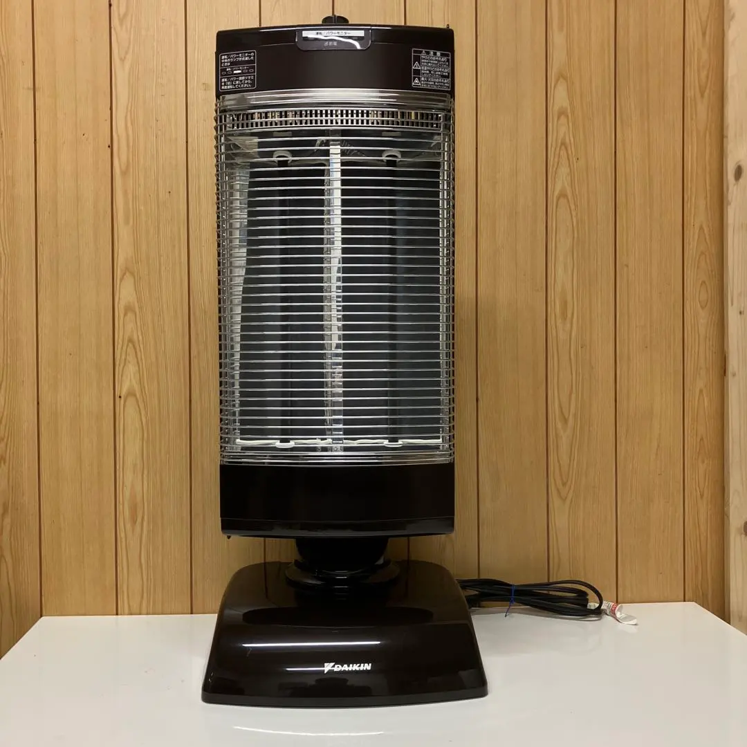 2026年最新】erft11psの人気アイテム - メルカリ