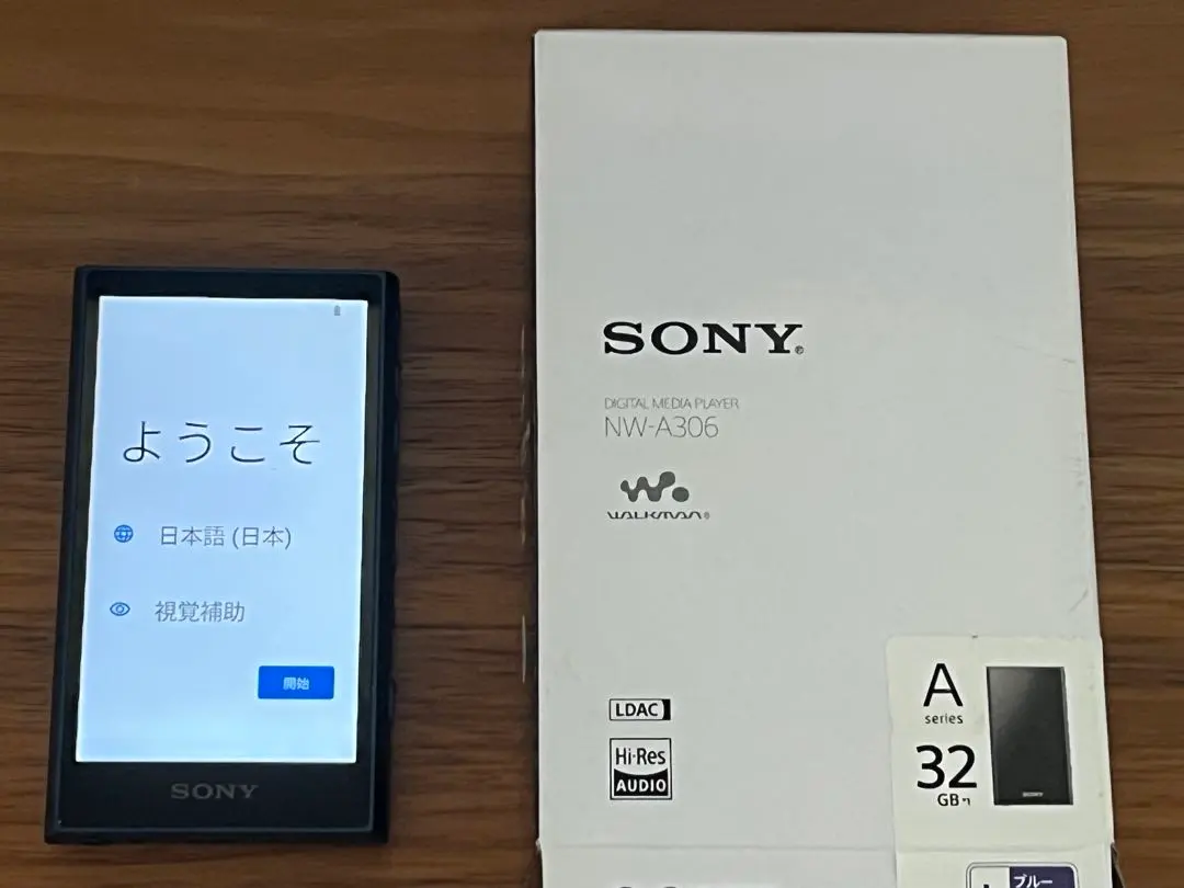 2026年最新】SONY WALKMAN nw-a607の人気アイテム - メルカリ